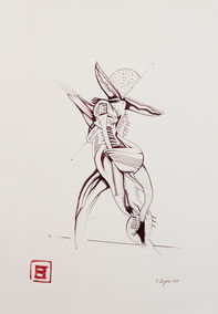 Haus des Traumes. Sonett 42, 3. Strophe. 21cm x 29.7cm. Ink on paper, 2025