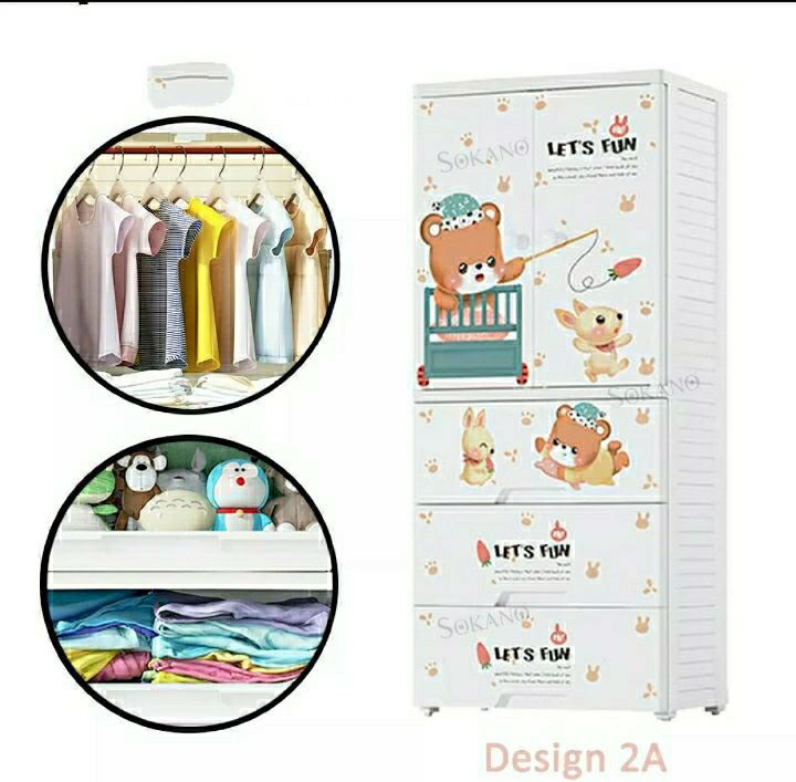 Thumbnail: Kids Wadrobe - SW007 Bear Theme - Design 2A & 2B