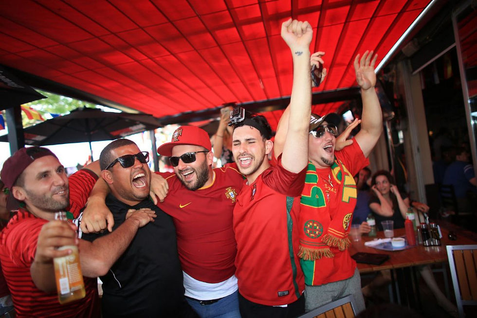 Portuguese Friendly People