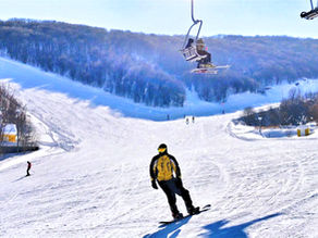 Tsaghkadzor ski resort in Armenia in winter