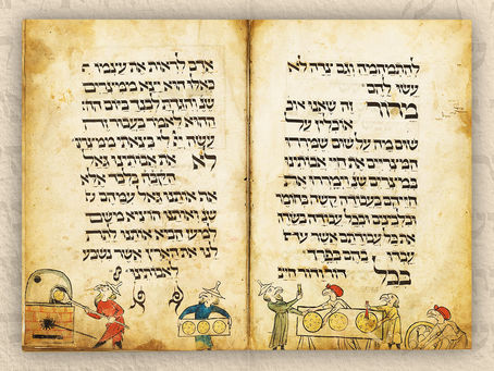 הגדה של פסח: סיפור או יצירה?