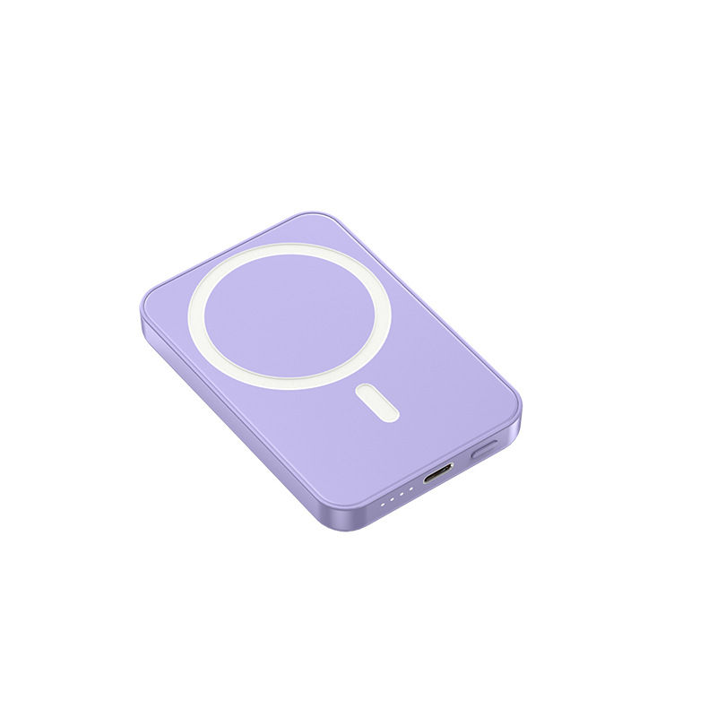 Thumbnail: Ultra-Thin Magnetic Wireless Power Bank with 20W Fast Charging