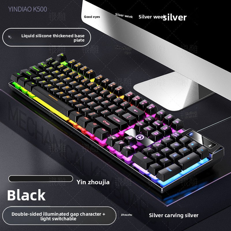 Thumbnail: Silver Eagle K500 Wired Keyboard and Mouse Set
