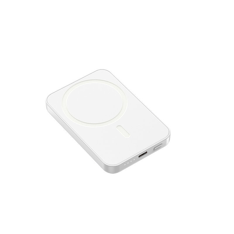 Thumbnail: Ultra-Thin Magnetic Wireless Power Bank with 20W Fast Charging