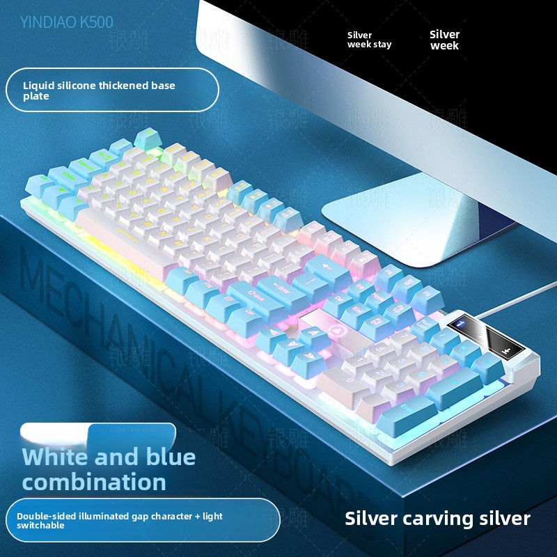 Thumbnail: Silver Eagle K500 Wired Keyboard and Mouse Set