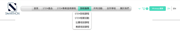 螢幕截圖 2021-12-30 下午6.34.54.png