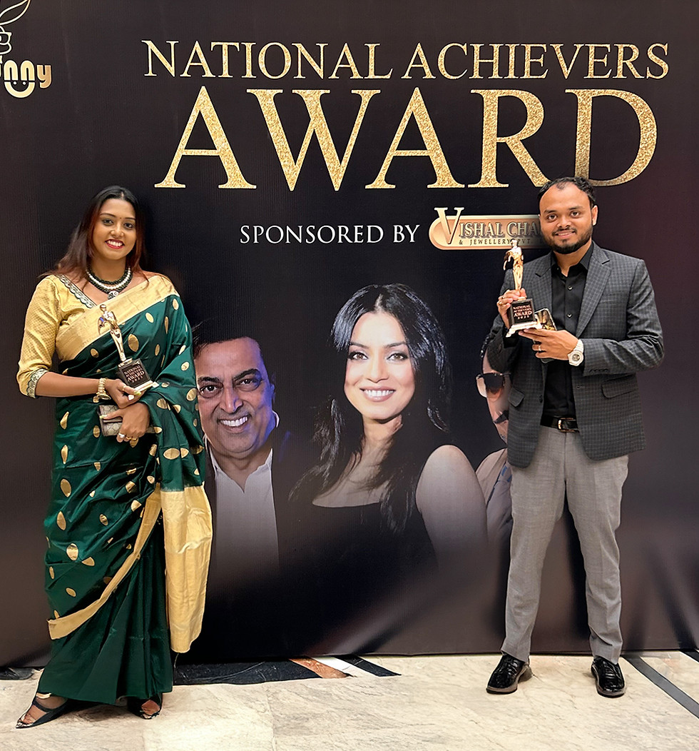 national award