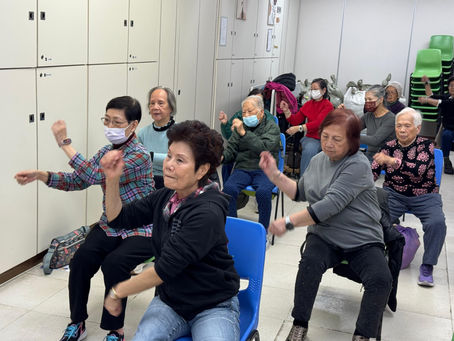 女士樂逍遙 2月份