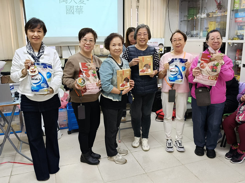 耆義果-相聚日之聖誕派對 3/12/2025