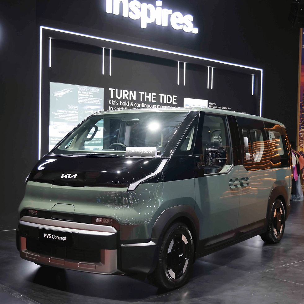 Kia PV5