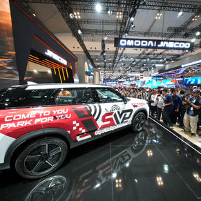Teknologi SIVP ini diluncurkan oleh JAECOO secara global pertama kali di Indonesia, tepatnya pada GIIAS 2026.
