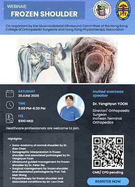 20260620-Frozen-Shoulder-Webinar.jpg