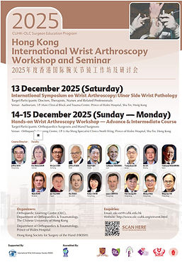 202512-Hong-Kong-International-Wrist-Arrhroscopy-Workshop-and-Seminar.jpg
