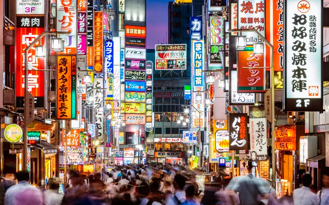 Estas son las 15 mejores ciudades para viajar tokio