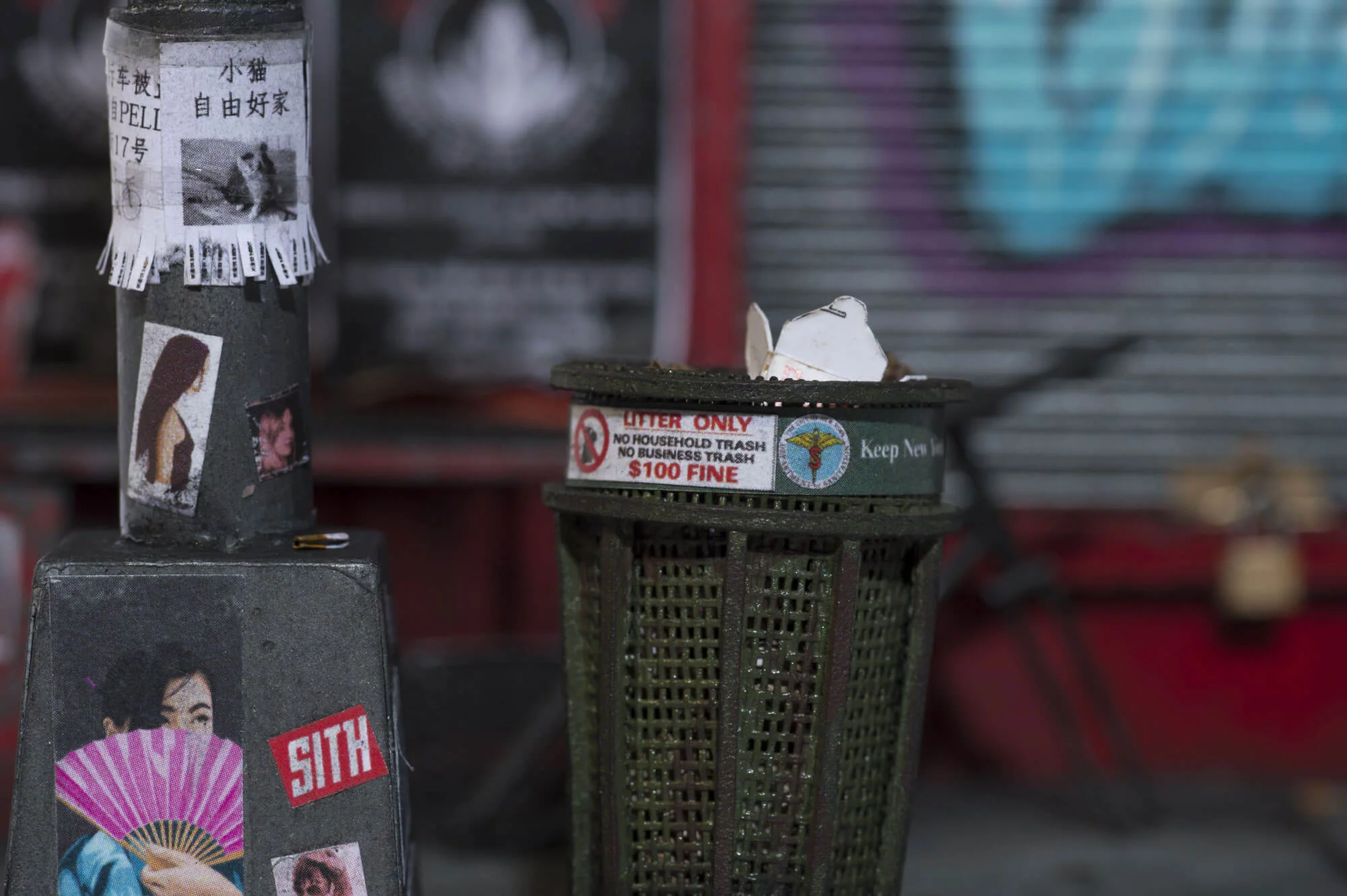 Joshua Smith miniaturas