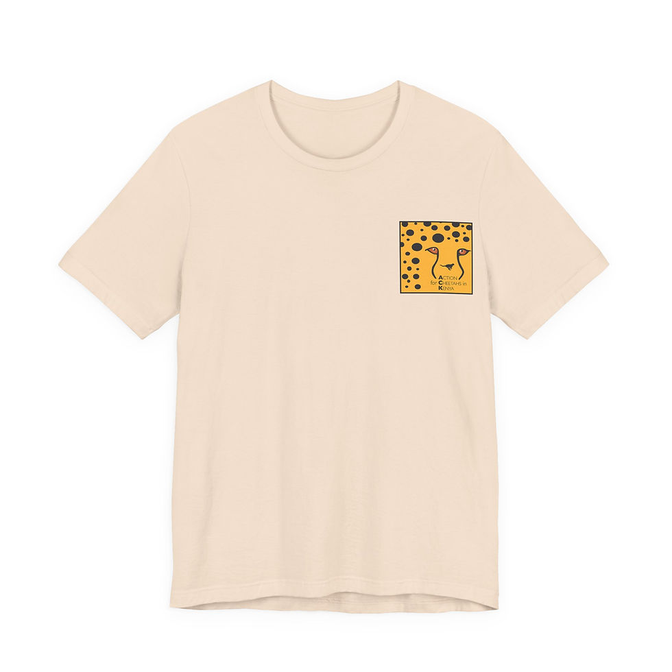 Thumbnail: Action for Cheetahs in Kenya Tee (old logo)