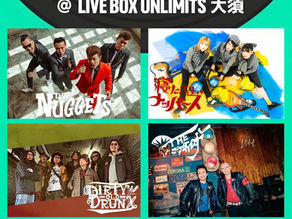 26.5.30 名古屋 UNLIMITS 大須【愛知】