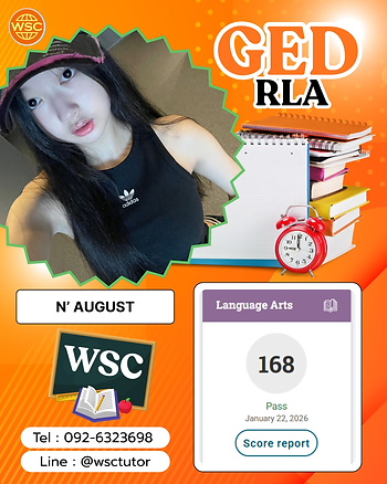GED RLA 168 คะแนน นักเรียน World Study Center