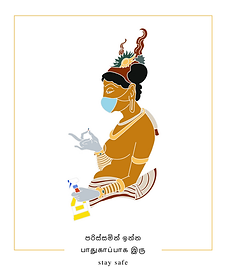 stay safe sri lanka.png