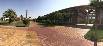 College of Telecom & Information