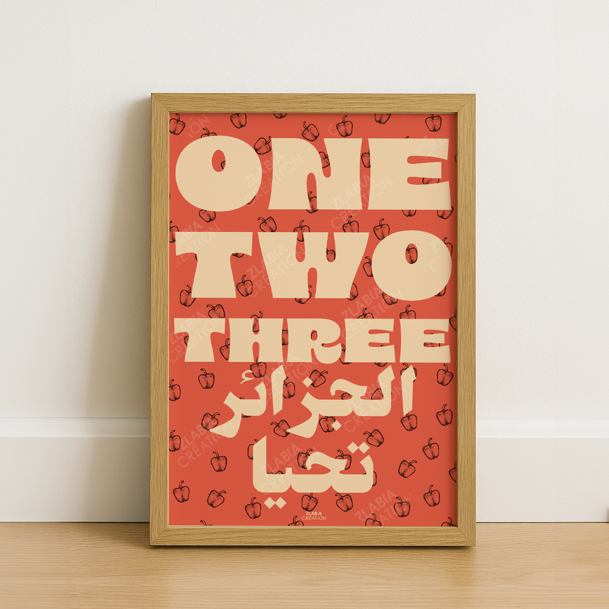 Algérie One Two Three