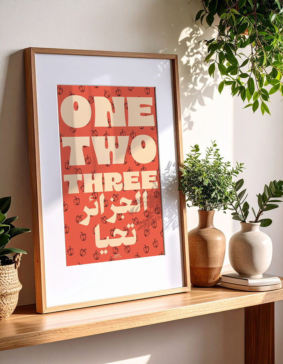Miniature : Algérie One Two Three