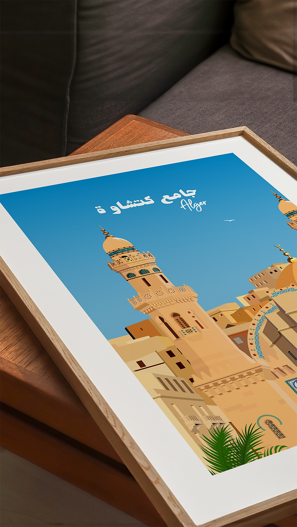 Miniature : Affiche Alger - Ketchaoua