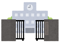 school_koumon.png