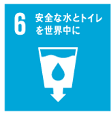 img_SDGs.png