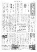 20220318142932-1_edited.jpg