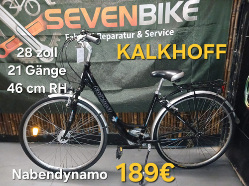 croozer fahrradhelm Premium-Kindersitz Yuuna für Fahrradanhänger Rahmengröße:48 cm Hefeteigzubereitung, zum Backen, Family Sitzpolster