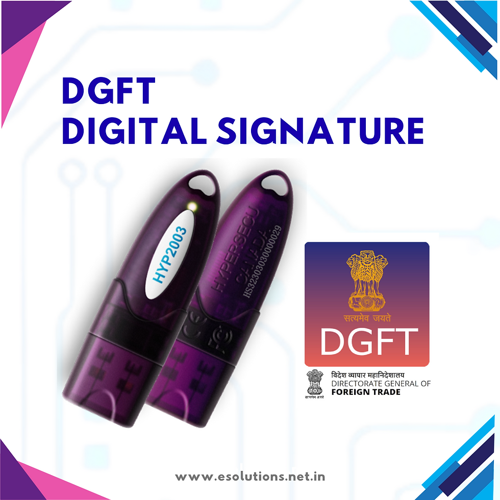 DGFT DSC PRICE