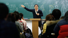 April 2016 - Education