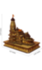 Thumbnail: Ram Mandir