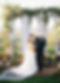 IMG_3087 Wedding venue_edited.jpg