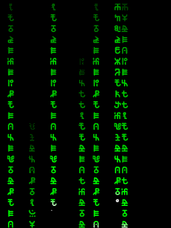 matrix_21hzfar3.gif