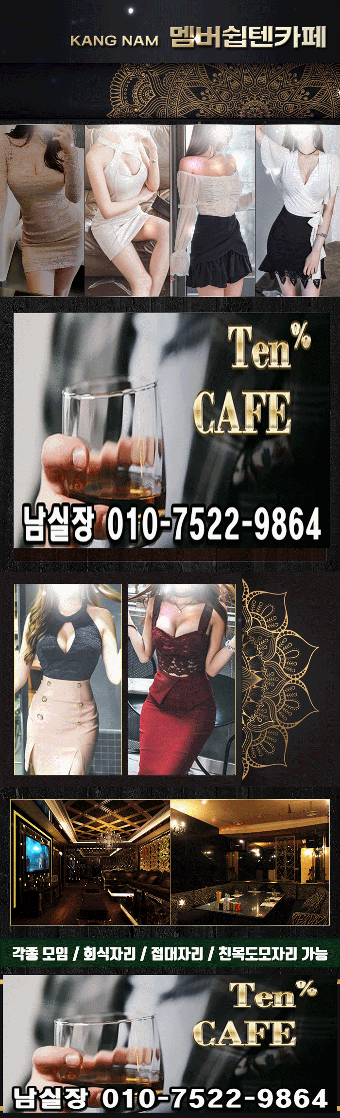 e37283ada3b0209edd6504f3d7da745a_1564121