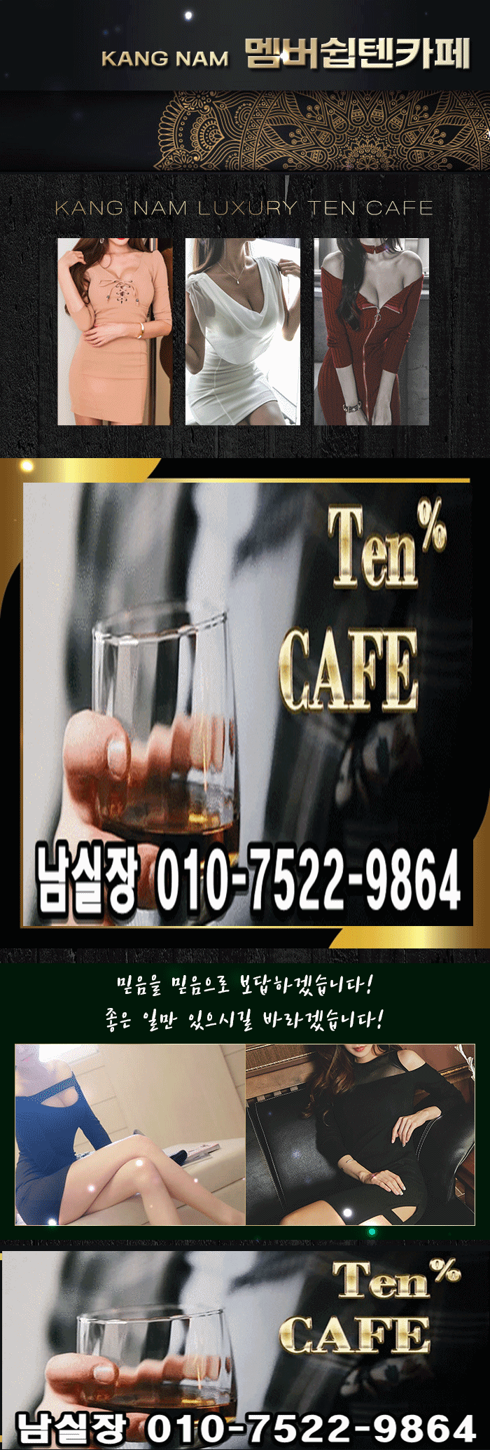 e37283ada3b0209edd6504f3d7da745a_1564121