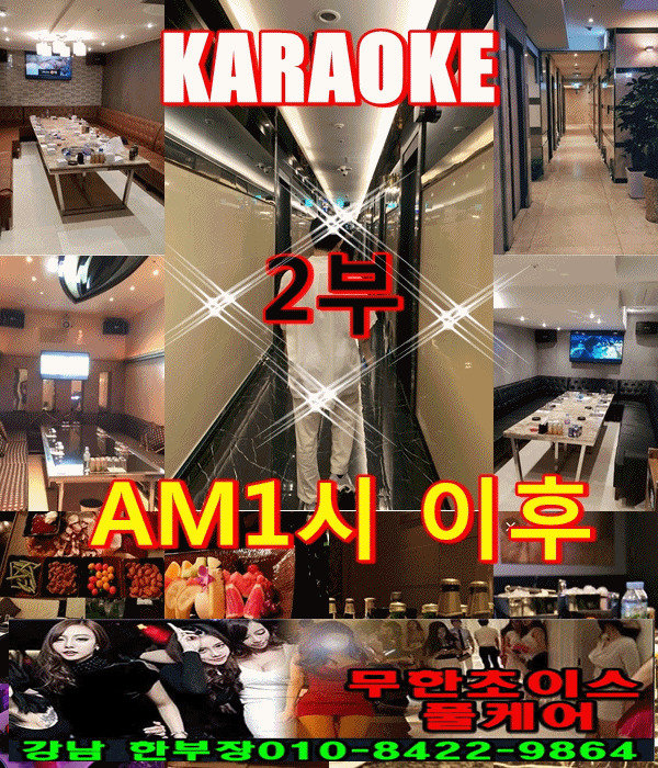 AnyConv.com__NEW홈피영업2부최종안.jpeg
