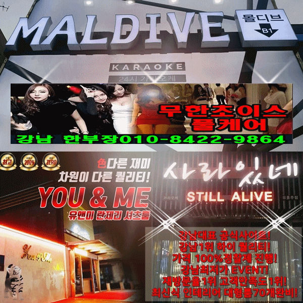 AnyConv.com__NEW홈피영업메인1최종안.jpeg