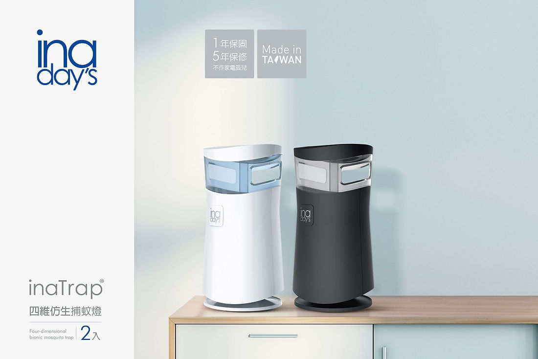 環保之家-四維仿生捕蚊燈-8.jpg