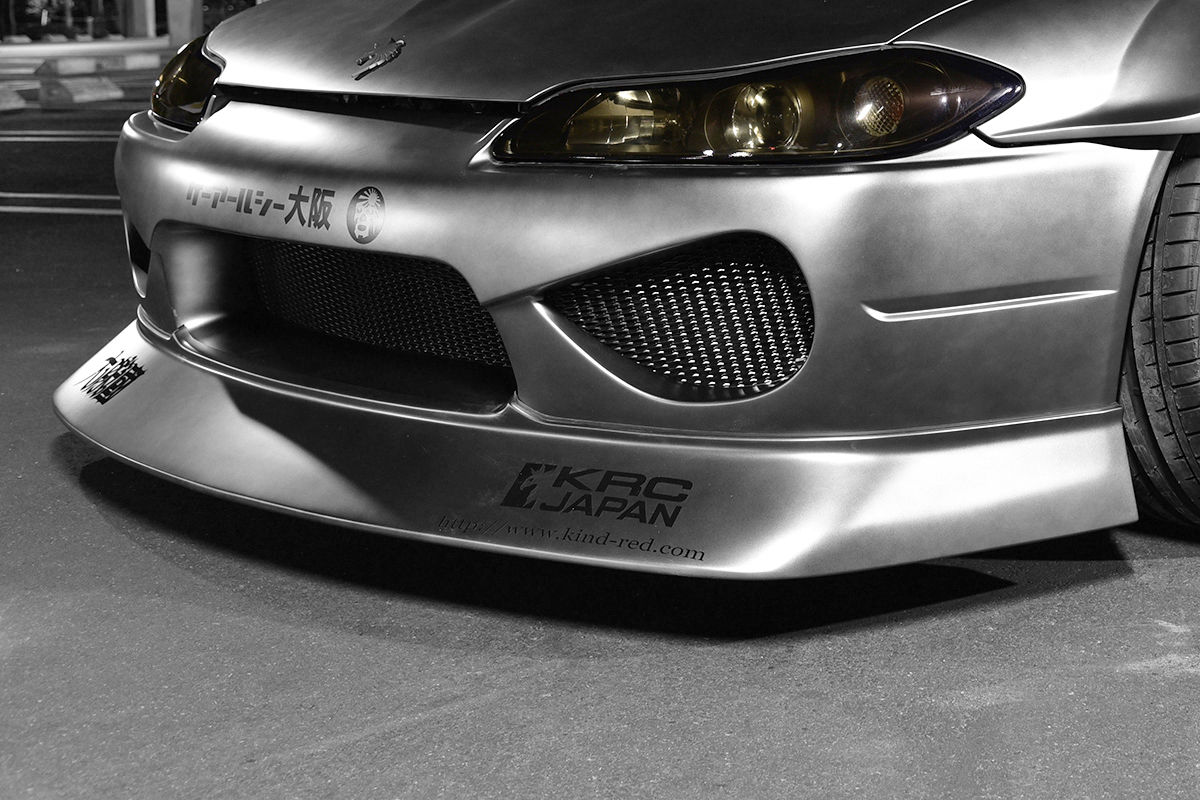 KRC NISSAN S15 Front Half Spoiler