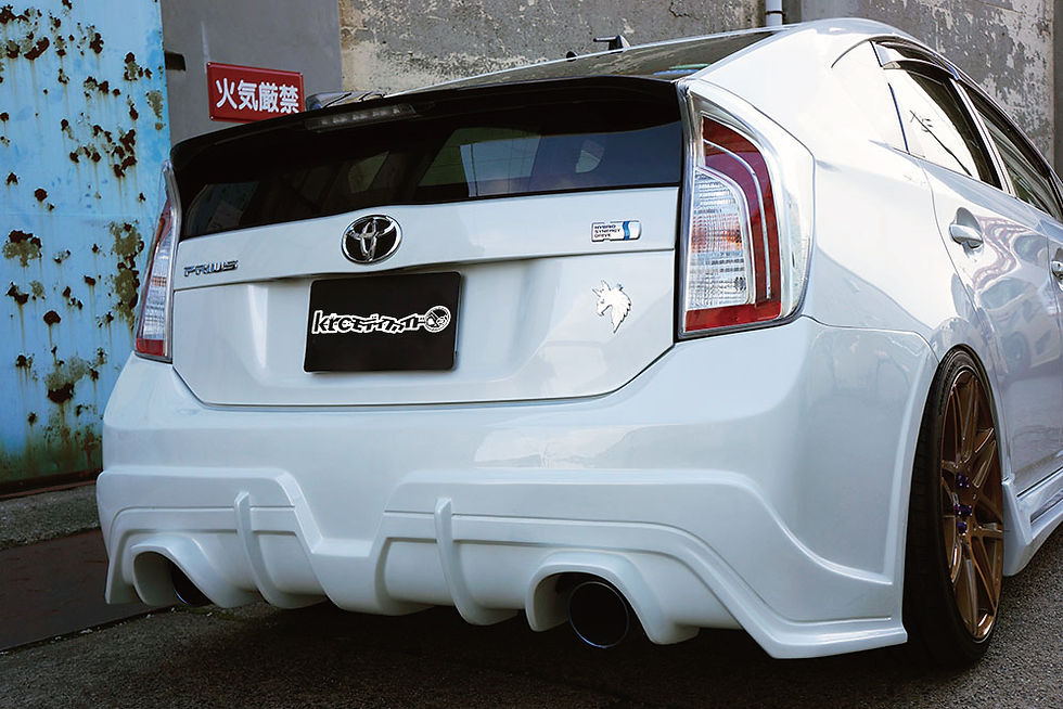 TOYOTA PRIUS 30 ​Original Muffler | KRC japan