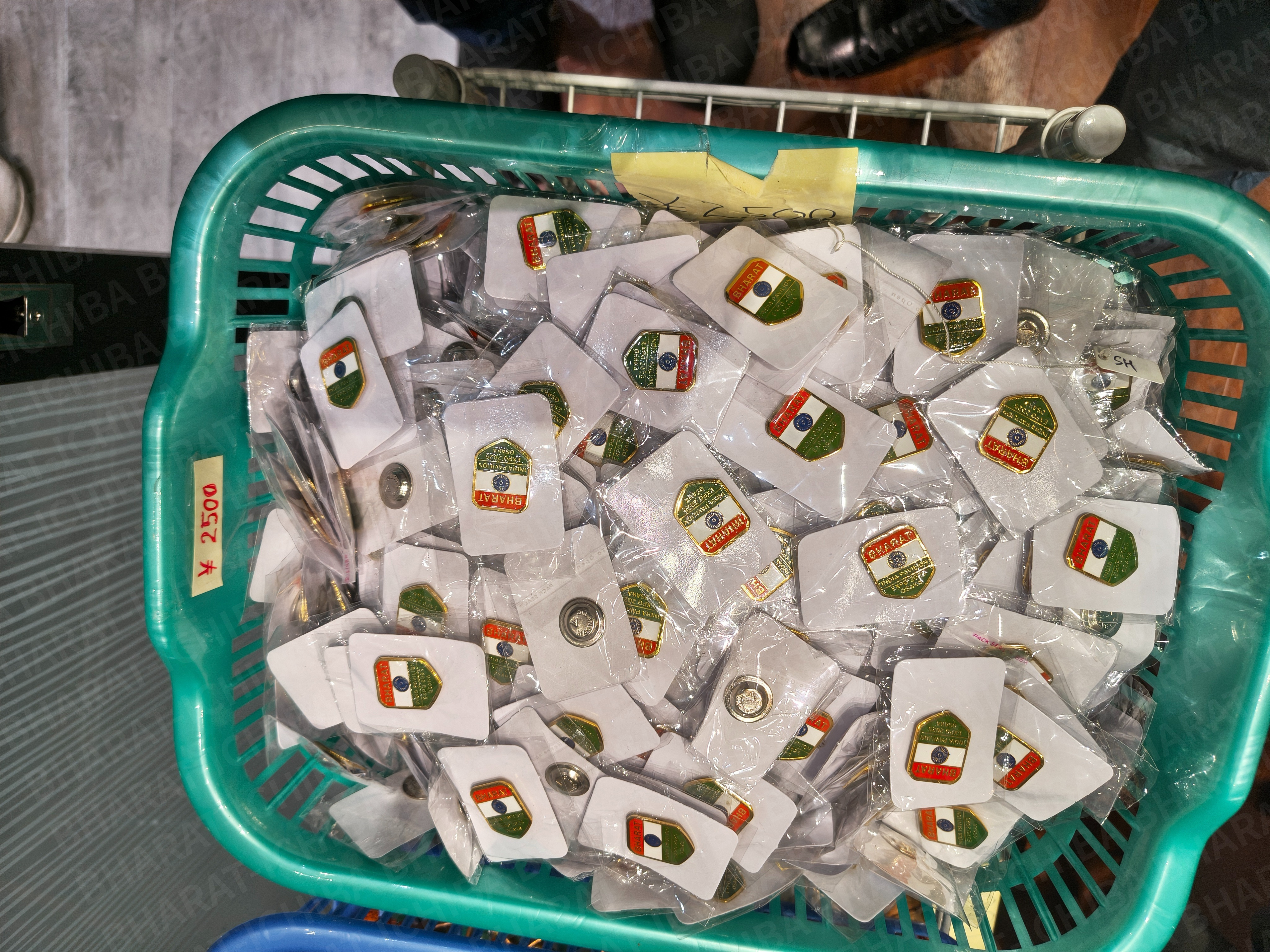 BHARAT-ICHIBA photo stock (159)