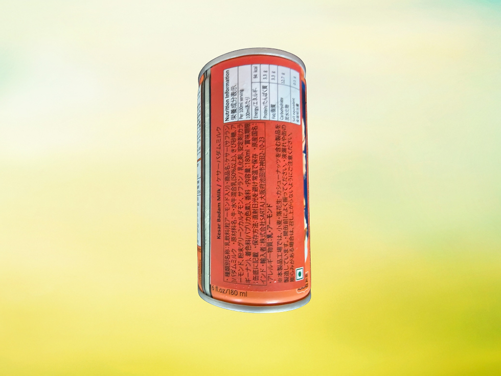 サムネイル： サフランアーモンドミルクドリンク 180ml x 6本