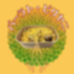 バーラト・ビリヤニ