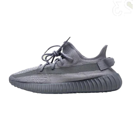 ADIDAS YEEZY BOOST 350 V2 STEEL GREY