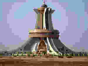 Le Panthéon des martyrs