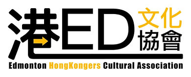 EHKCA logo.jpg