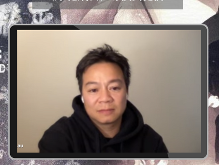 以身軀踐行保存真相   獻予每一個抗爭者                               【專訪】獲獎香港反修例紀錄片《寧化飛灰》導演劉健倫